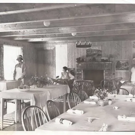 Engo Gard & Restaurant