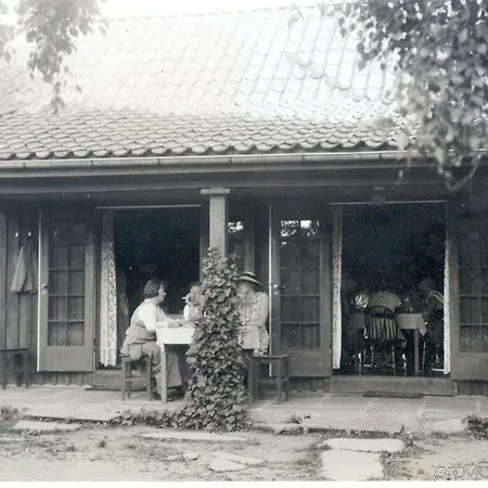 Hotel Engo Gard & Restaurant 5*